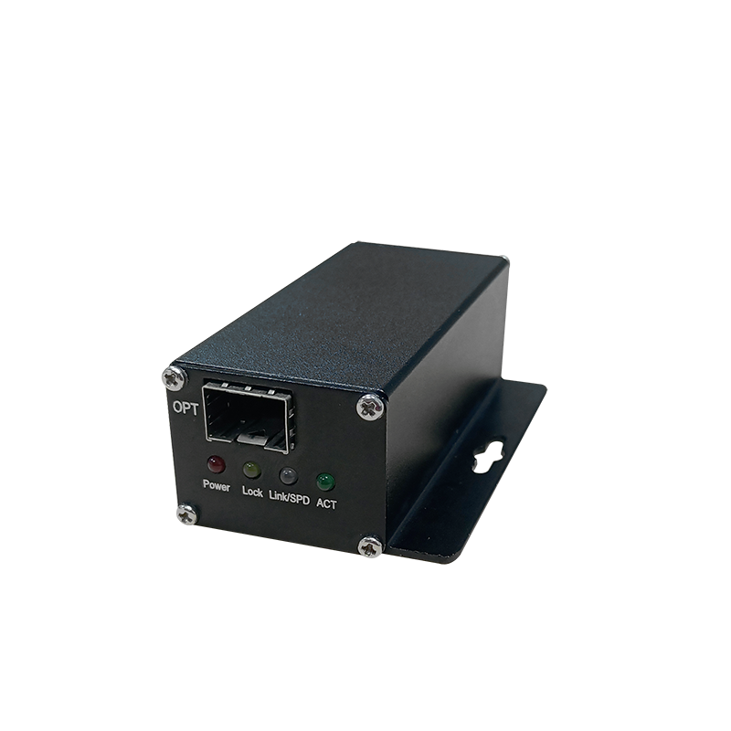 工业级1光1电百兆Mini型光纤收发器