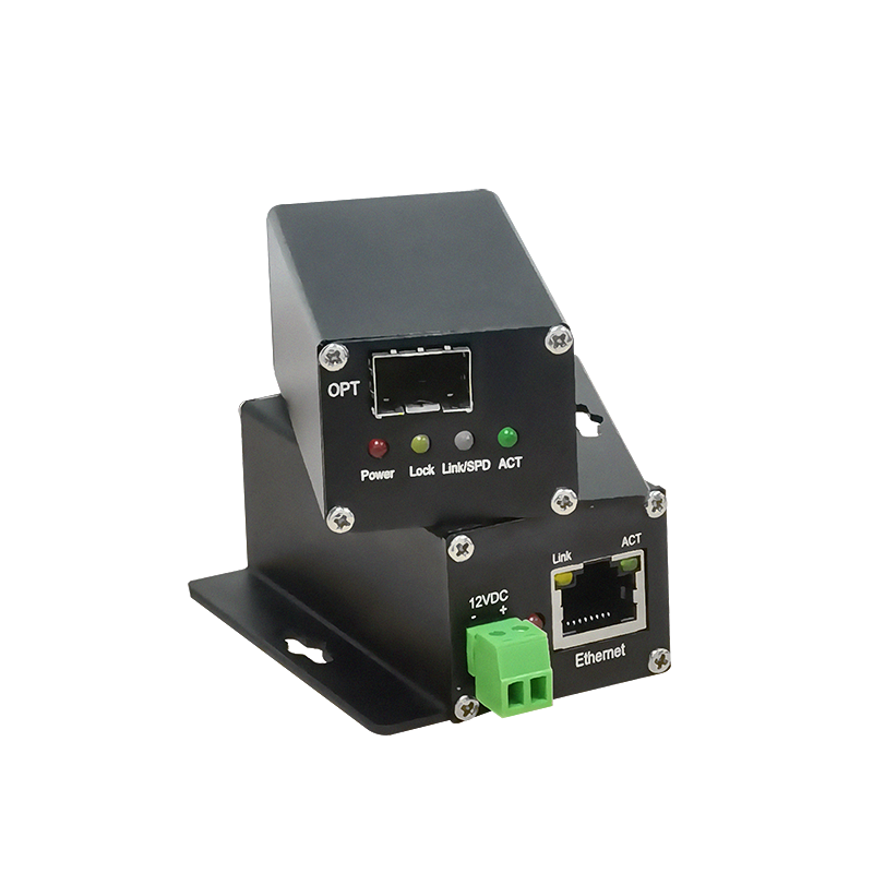 工业级1光1电百兆Mini型光纤收发器