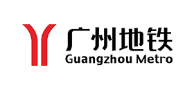 广州地铁