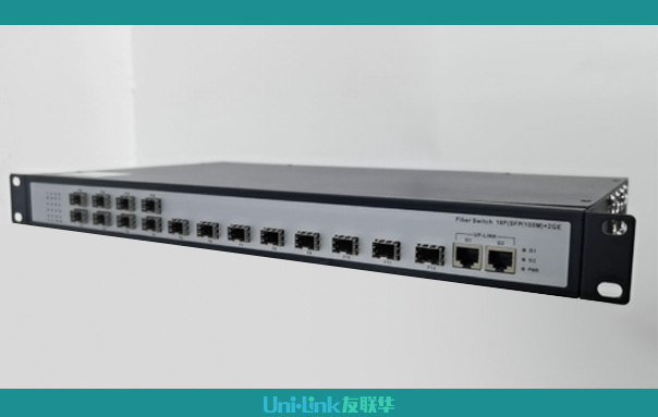 如何选择合适的工业以太网交换机