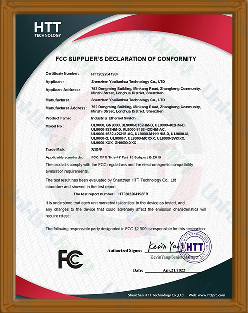 FCC