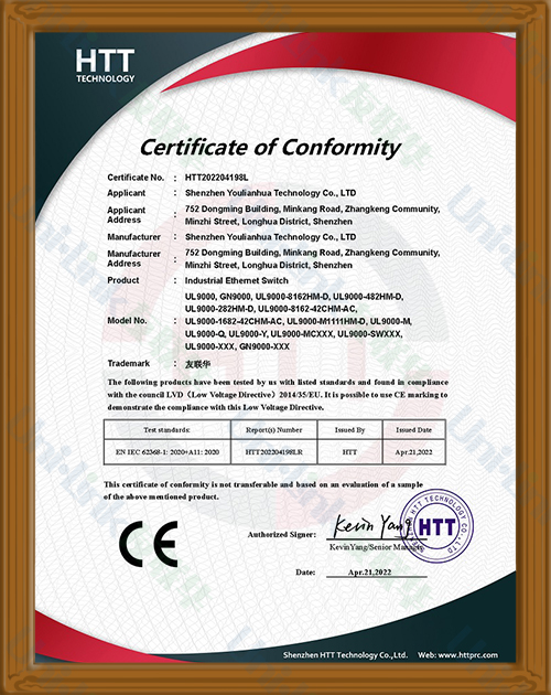 CE