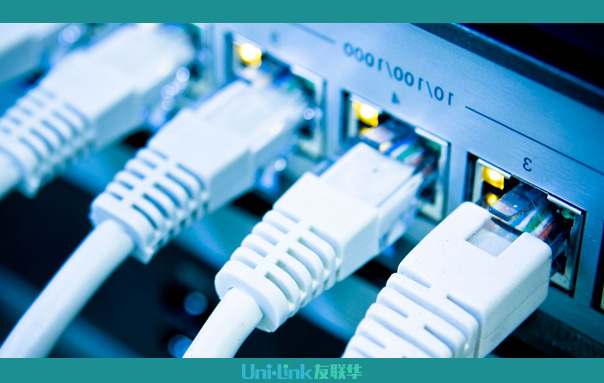 一文看懂交换机三种端口模式Access、Hybrid和Trunk