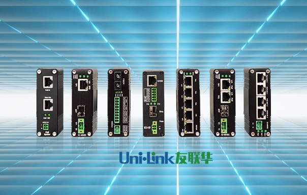 光纤收发器基础知识，安防人都知道~