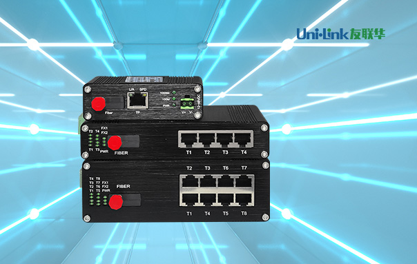 PoE供电、点对点供电、集中供电的区别