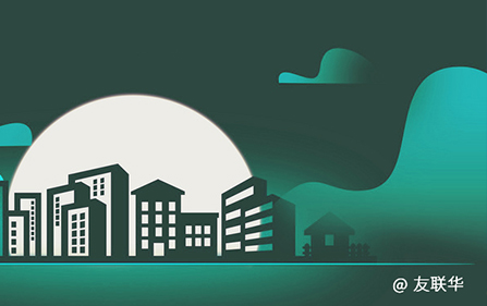 2022年友联华中秋节放假通知