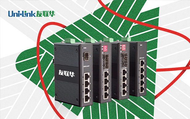 2024年端午节安康友联华常伴